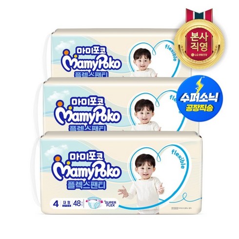 [엘지생활건강] 마미포코 FLEX팬티 대형 남여공용 48P x 3팩 (총 144P), 상세 설명 참조, 상세 설명 참조
