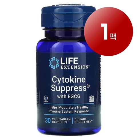 와와마켓 Life Extension EGCG 사이토카인 Cytokine Suppress 30정 1팩, 1개, 30개