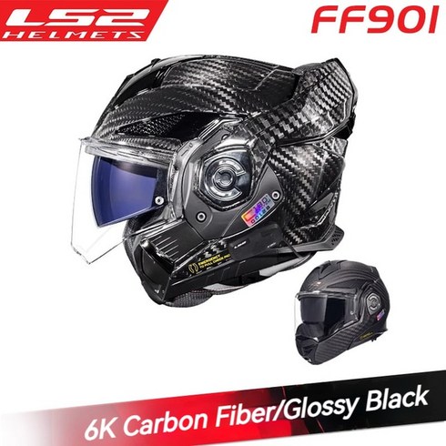 ls2ff901 - 오토바이 헬멧 LS2 FF901 탄소 섬유 플립 업 헬멧 듀얼 렌즈 LS2 Capacete Cascos Para Motocross 레이싱 헬멧 Advant X, L, 02 FF901Glossy Black