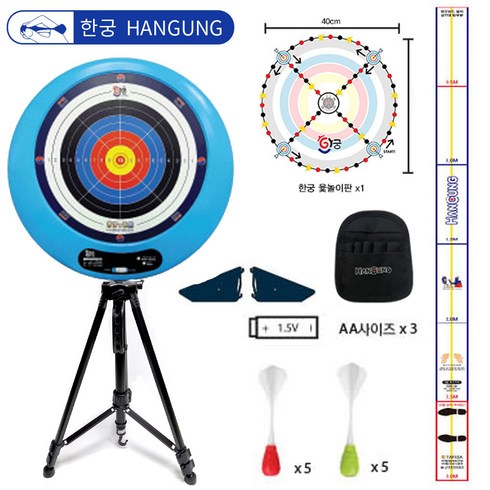 한궁 - 교육용 한궁 풀 세트 연습용 가정용 학교 생활체육 뉴스포츠, 교육용 한궁 풀세트, 1개