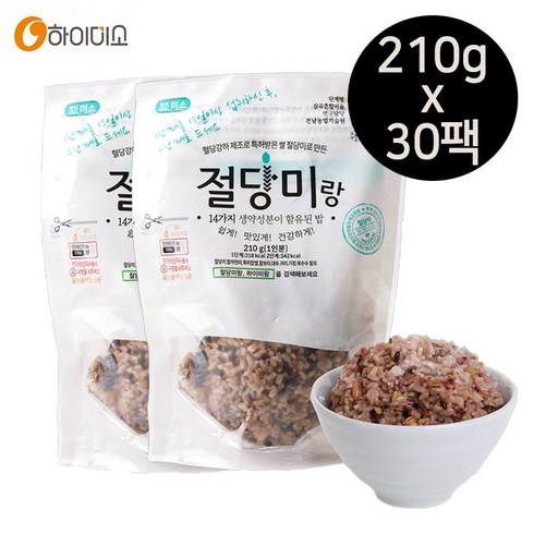 [하이미소] 즉석밥 절당미 절당미랑 혈당강하 특허 210g x 30팩, 30개