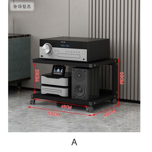 오디오랙 - 오디오장식장 거실 선반 앰프 다이 바퀴 이동식 대형 트롤리, A