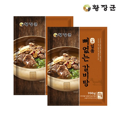 황장군왕갈비탕 - 황장군 일품 뼈없는 갈비탕, 11개, 700g