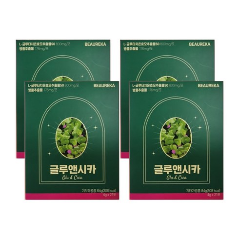 글루앤시카 4g x 21포 4박스 승무원 스틱 순수 글루타치온 400mg 병풀추출물