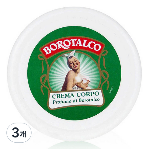 보로탈코 크레마 벨루탄테 바디크림, 150ml, 3개