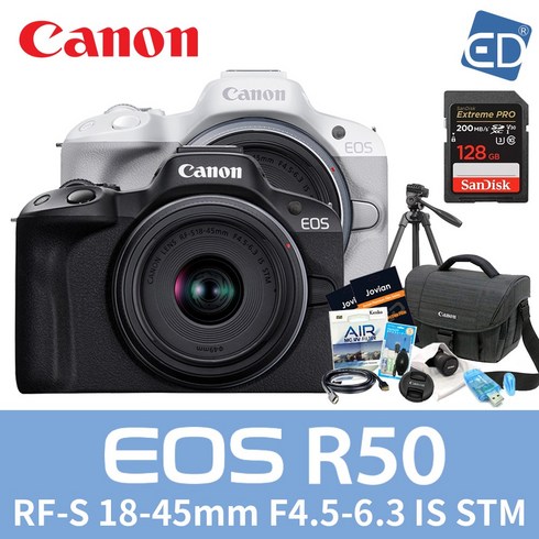 캐논r50 - [캐논 정품] EOS R50 / RF S18-45mm + 128GB 패키지/ED, 01.캐논R50/RF S18-45/128G+9종/블랙