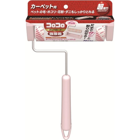 니톰즈 코로코로 본체 S 하이그레이드 SC 강접착 핸디 칼라 트레이 40주 1권입 스파 계속 자른다