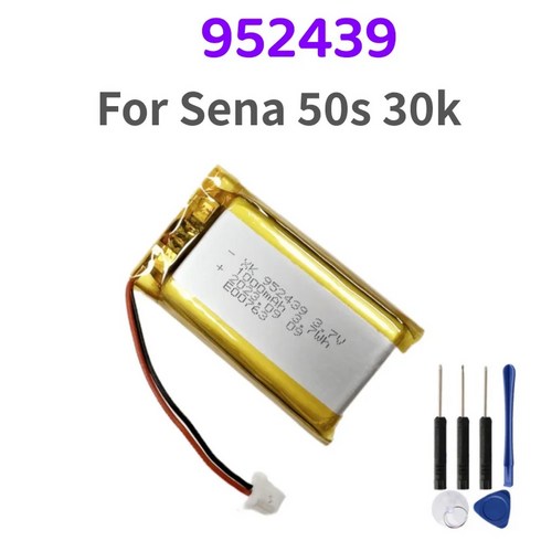 세나50s배터리 - 배터리 952439 1000mAh 배터리 Sena 50s 30k 블루투스 헬멧 헤드폰 배터리 도구, 1개