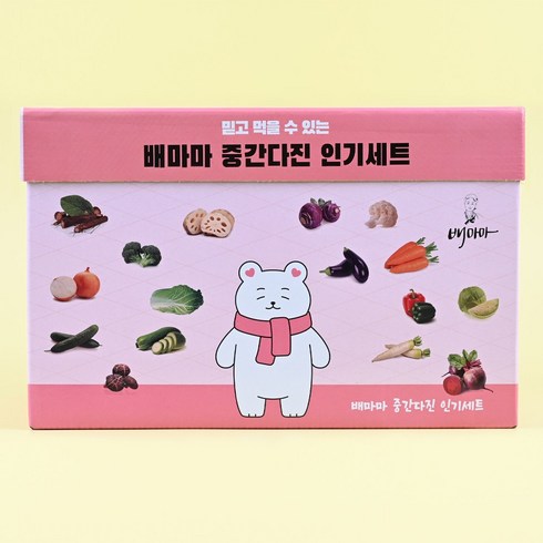 큐브데이 - 배마마 중간다진 인기세트 야채 큐브, 90g