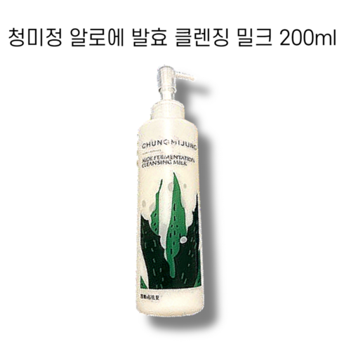 청미정 클렌징밀크, 청미정 클렌징밀크 1개, 1개, 200ml