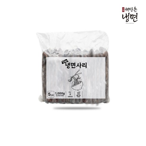 해방촌냉면 - 해방촌 냉면사리 5인분, 1개, 2kg