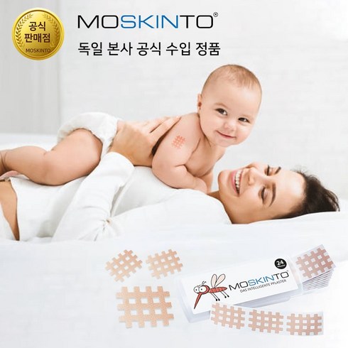 모스킨토 - 독일 Moskinto 모스킨토 모기패치 42매입/24매입, 24매입 (슬라이딩 케이스)