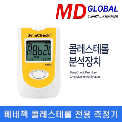 베네첵 BeneCheck 콜레스테롤측정기 프리미엄, 1세트