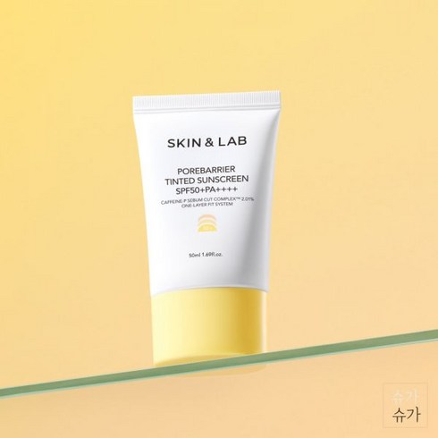 스킨앤랩틴티드 - 스킨앤랩 포어베리어 틴티드 선스크린 50ml SPF 50+ PA++++, 1개