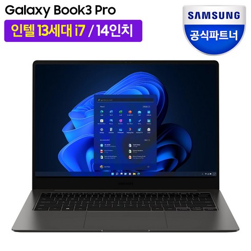 삼성전자 2023 갤럭시북3 프로 14.0 코어i7 인텔 13세대 Iris Xe, 그라파이트, 1TB, 16GB, WIN11 Home, NT940XFG-K71A