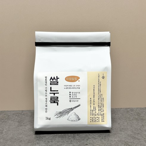 막걸리만들기체험 - 이인자 명인 발효 기법 건조 쌀누룩 1kg+메주가루 1kg 저염 된장 만들기 재료 세트