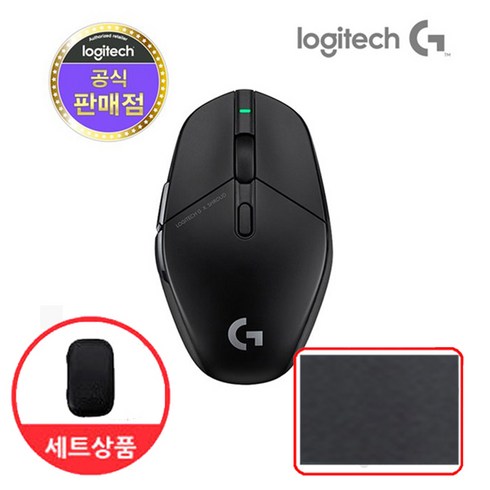 로지텍 G303 SHROUD 에디션 무선 게이밍 마우스(정품)(마우스파우치+마우스 패드 포함)