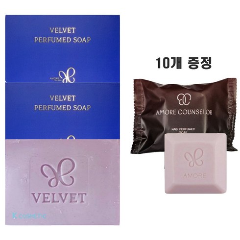 지일비누 - 아모레퍼시픽 벨벳 퍼퓸드 솝 80g 2개+카운셀러 나비 퍼퓸드 솝 10개 증정/지일비누, 70g