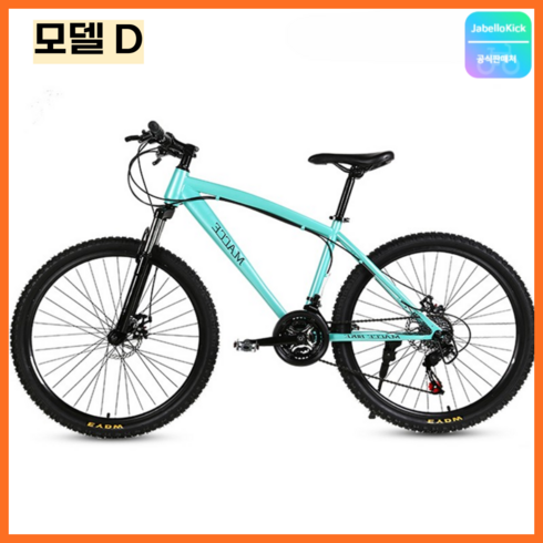 캐논데일mtb - Javellokick MTB 자전거 산악 26인치 24인 바이크 출퇴근 성인 싸이클 가변 속도, 27단, D 스포크휠