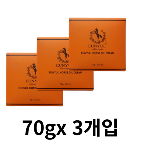 마유크림 TOP01