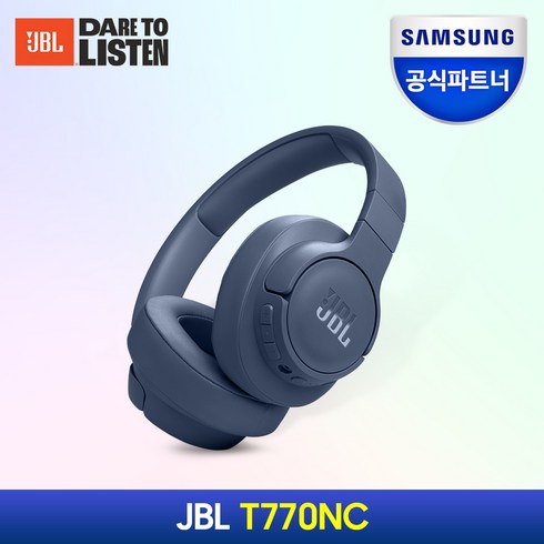 삼성공식파트너 JBL T770NC 액티브 노이즈캔슬링 무선 블루투스 헤드셋, {BLU} 블루