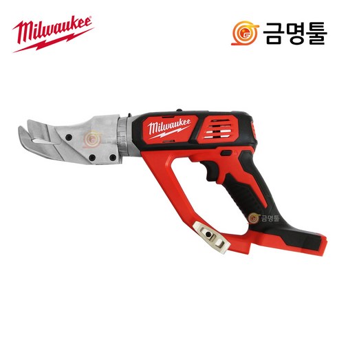 밀워키 M18 BMS-0 충전쉐어 싱글컷 18V 본체 메탈컷터 헤드360도회전가능 BMS20-0시리즈 충전가위, 1개