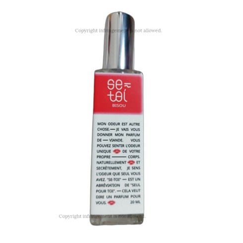 세토이 비쥬 여자 여성 향수 20ml, 1개