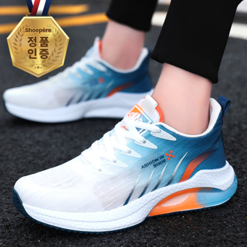 나이키런닝화 TOP01