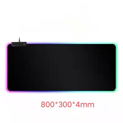 LED RGB 발광 마우스 패드 패브릭 러버 빅 사이즈 마우스 패드 가정용 오피스 게임 e스포츠, 300*800*4Mm, 블랙