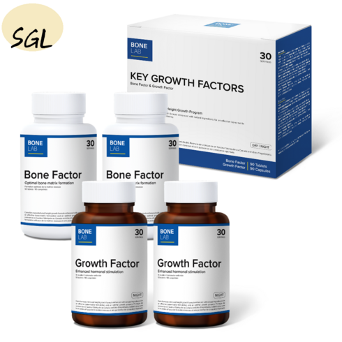 글로성장연구소 - 2세트 키 그로스팩터 KEY GROWTH FACTOR 성장기 어린이 성장 영양제품 전연령 약2개월치 캐나다 SGL, 2개, 90정