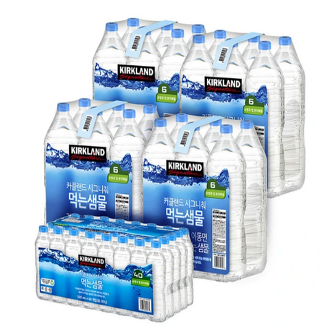 코스트코 KIRKLAND 먹는샘물 2L - 커클랜드 시그니춰 먹는 샘물 2L x 24개 + 500ml x 40개 혼합구성, 1세트