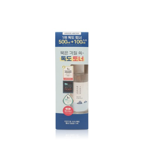 라운드랩 독도 토너 200ml 로션 200ml 세트 가격 최저가 독도토너 추천 제품 비교 장점 구매시 주의사항 라운드랩 독도 토너 200ml 로션 200ml 세트 가격 최저가 독도토너 추천 제품 비교 장점 구매시 주의사항