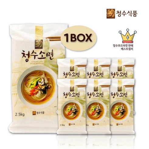 청수국수 - 청수국수 소면 (진공반죽 포장) 2.5kg x 6개 (1Box 150인분)