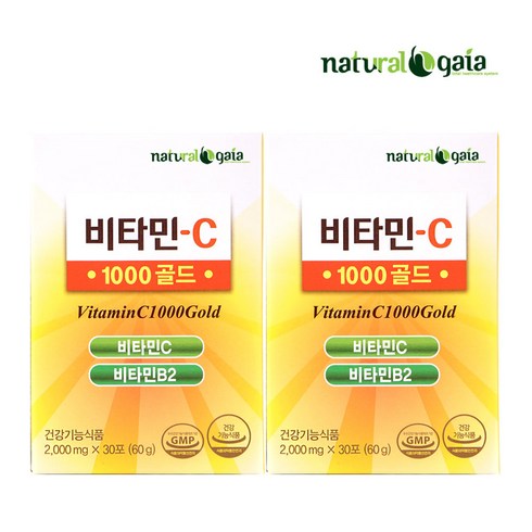 맛있는 비타민C 1000골드(영국산비타민 DSM) 2박스, 2개, 30포