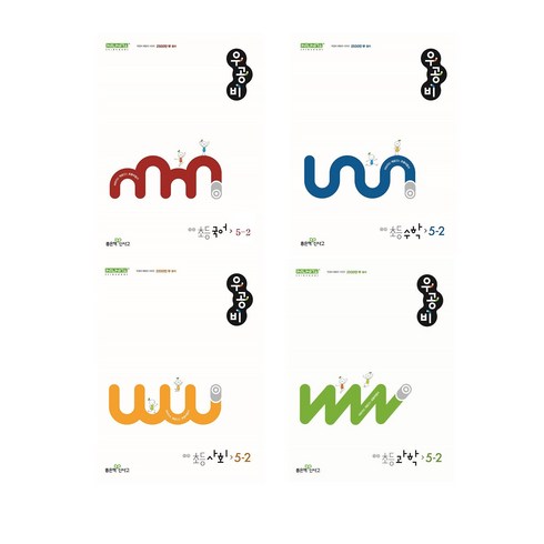 우공비5-2세트 - 신사고 우공비 초5 국어 수학 사회 과학 국수사과 전과목 문제집 세트 5학년2학기 5-2 2024, 초등5학년