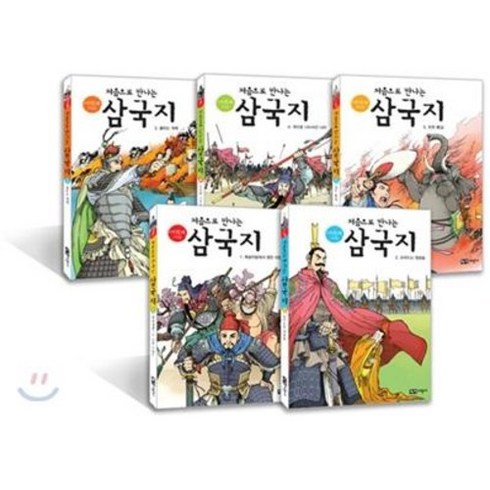 녹색지팡이/처음으로 만나는 삼국지 세트(전5권)-처음으로 만나는 시리즈