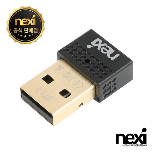 블루투스동글5.4 - NX1420 블루투스 V5.4 동글 USB2.0 최대 20M 수신 낮은 전력 HD 음질 멀티페어링 (최대 7개) (NX-BT54), 1개