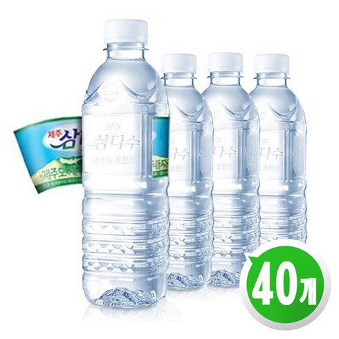 제주 삼다수 그린 무라벨 500ml 40개