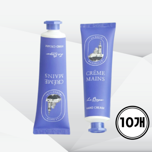 끈적이지 않는 프랑스 전통 고보습 저자극 라바그 마르세유 핸드크림 60ml x 10개