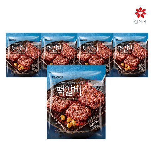 피코크밀키트 - 피코크 떡갈비 450g 5봉, 5개