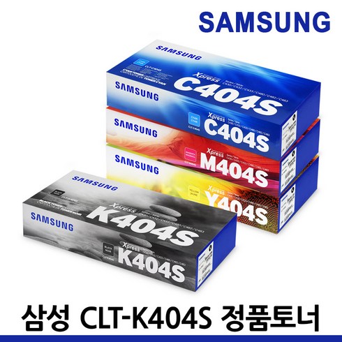 sl-c483fw토너 - 삼성 정품 CLT-K404S C404S SL-C433 C483W C433W C483FW, CLT-K404S 검정_정품, 1개