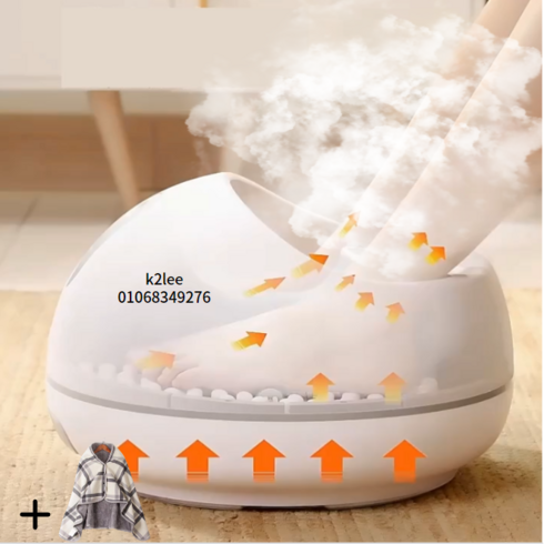 건식족욕기 TOP01