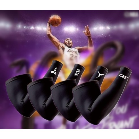 NBA 암슬리브 에슬레져 농구용품 스포츠토시 스테판커리 르브론 듀란트 어빙 블랙맘바, 6조던, 1개