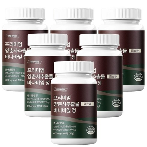 식약처인증 Haccp 프리미엄 양춘사추출물 바나바잎정 미얀마산 사인씨 600mg, 6개, 60정