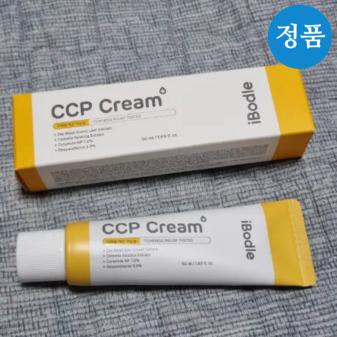 [강력 추천] 아이보들 CCP 크림 RS1105 가려움극복크림 보습장벽, 2개, 50ml