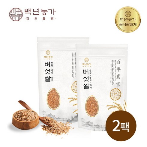 상황영지차가 버섯쌀 - 차가 영지 상황버섯 현미 쌀 400g, 2개