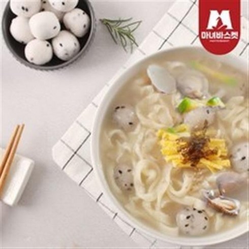 군산 엄마손 생면 칼국수 10인 세트(생면10팩+바지락소스 10개)/ 5인 세트, 4세트