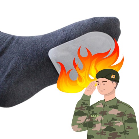 2023년 가성비 최고 핫팩붙이는리빙제이 - 블루리빙 붙이는 발바닥 군용 핫팩, 50개, 발바닥핫팩