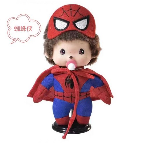 몬치치인형 monchhichi 세키구치 15cm, 24_맨