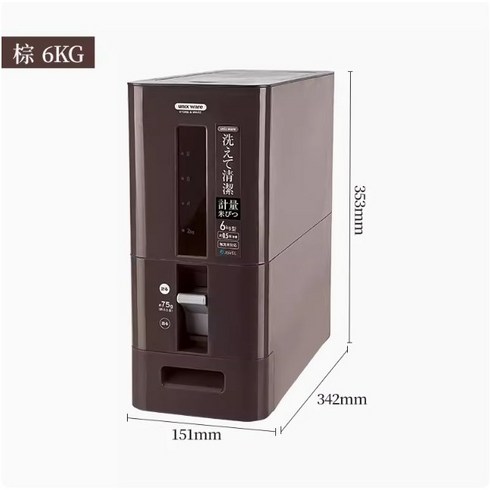 쌀 냉장고 6kg 12kg 가정용 쌀 저장용기 저장통 보관통 보관용기 라이스 디스펜서 원터치 밀폐 쌀통 방습 일본, 브라운, 1개